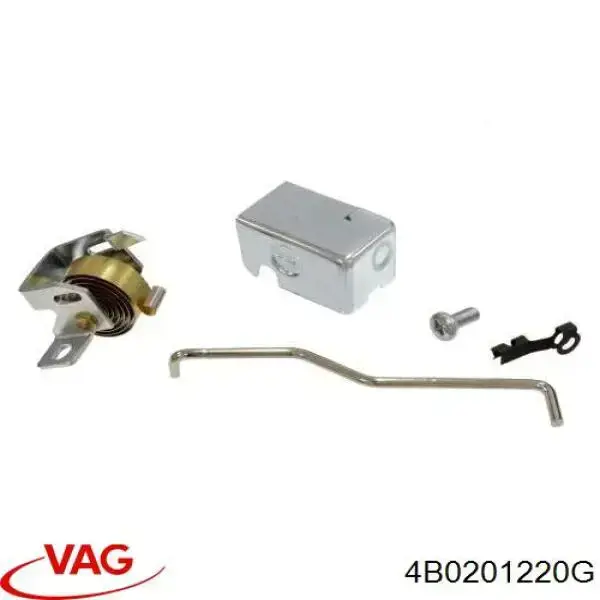  VAG 4B0201220G цена, от 207.63 USD