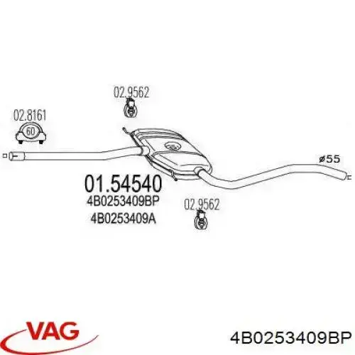 Купить 282543 Bosal Выхлоп центральный