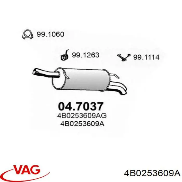 Глушитель, задняя часть 4B0253609A VAG