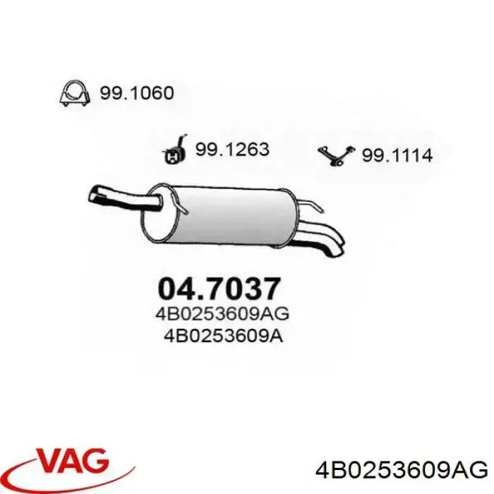 Глушитель, задняя часть 4B0253609AG VAG