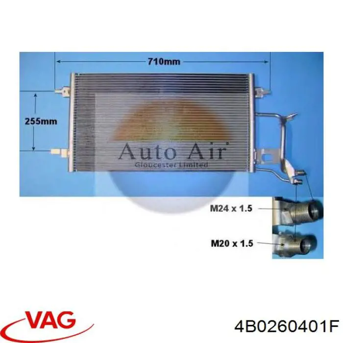Конденсатор кондиционера VAG 4B0260401F цена, от 71.88 USD