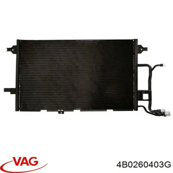 4B0260403G VAG радиатор кондиционера
