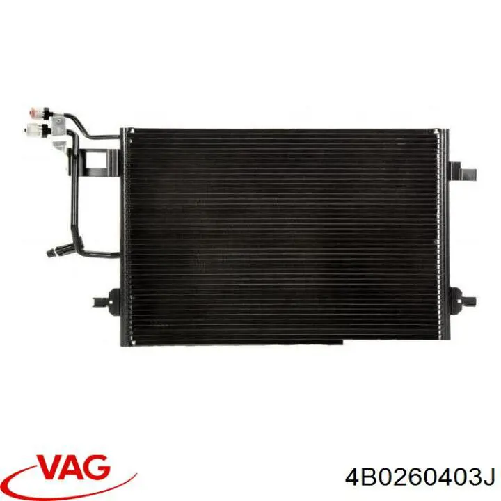 4B0260403J VAG радиатор кондиционера