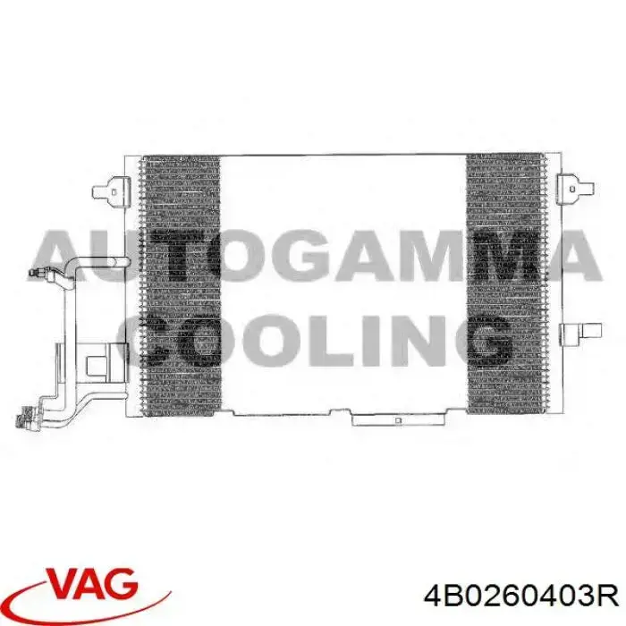 4B0260403R VAG радиатор кондиционера