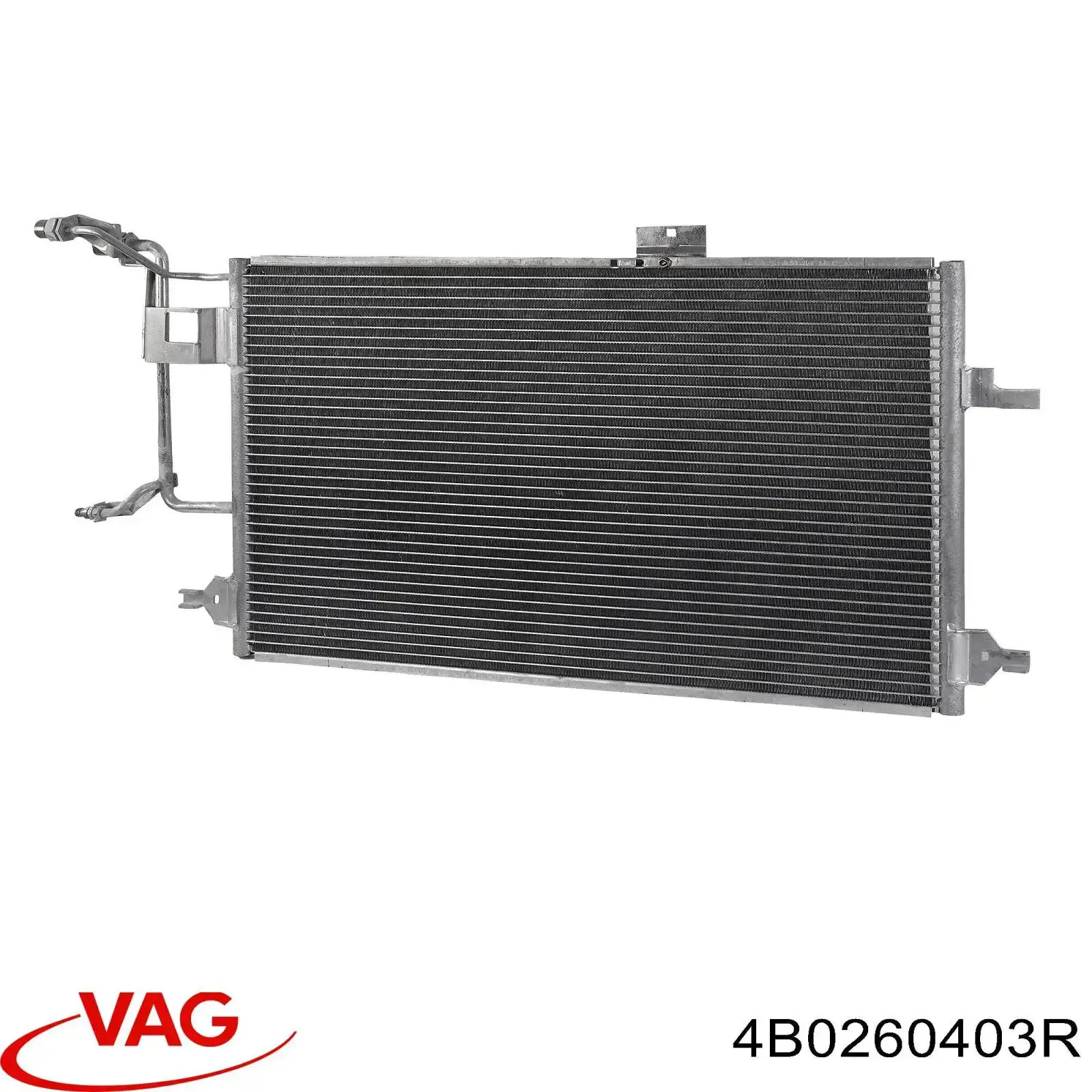 Конденсатор кондиционера VAG 4B0260403R цена, от 110.57 USD