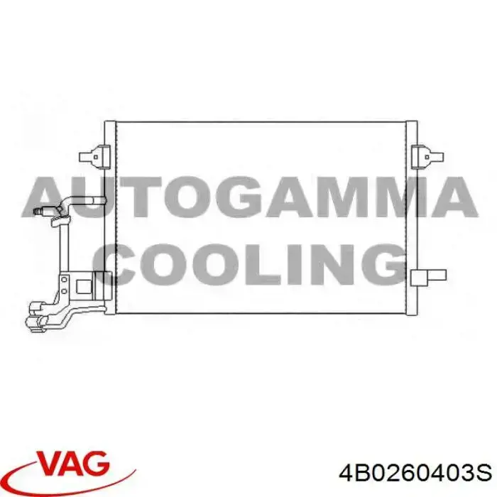 Конденсатор кондиционера VAG 4B0260403S цена, от 59.32 USD