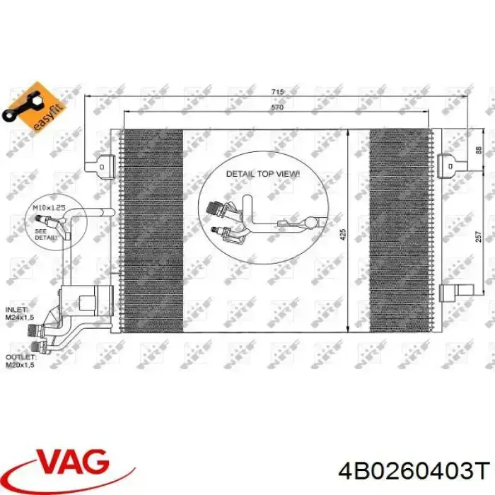 Купить 4B0260403T VAG Радиатор системы охлаждения кондиционера