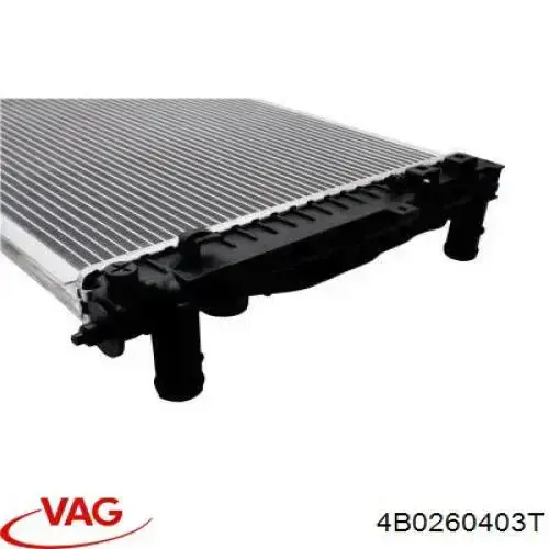 Конденсатор кондиционера VAG 4B0260403T цена, от 78.59 USD
