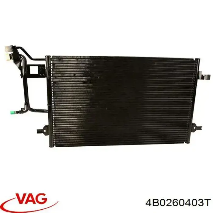 4B0260403T VAG радиатор кондиционера