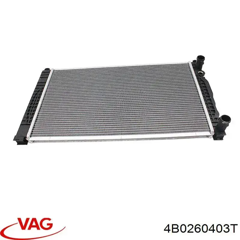Конденсатор кондиционера VAG 4B0260403T цена, от 78.59 USD