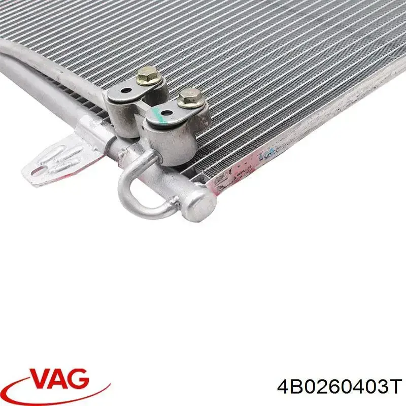 Радиатор кондиционера 4B0260403T VAG