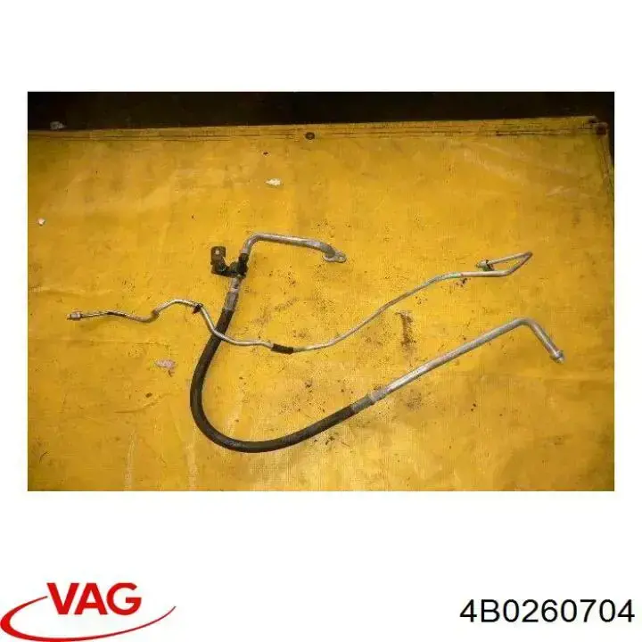  VAG 4B0260704 цена, от 22.18 USD