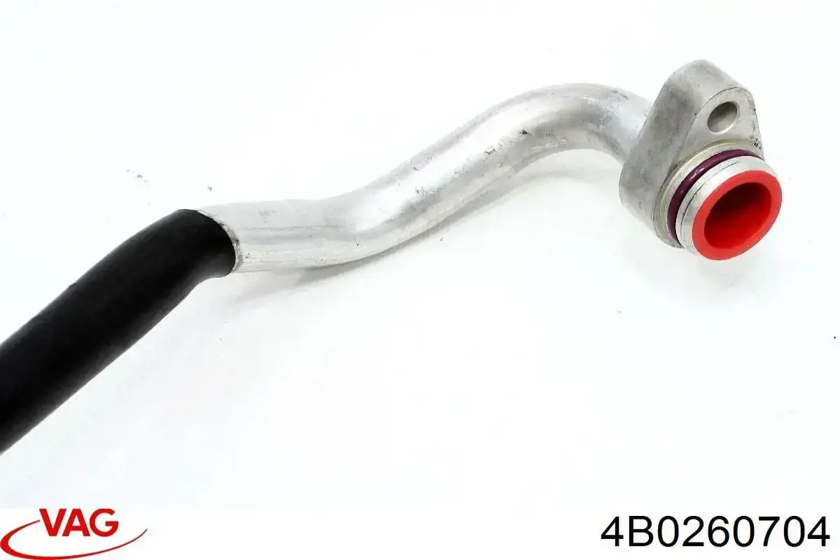 Купить 4B0260704 VAG 