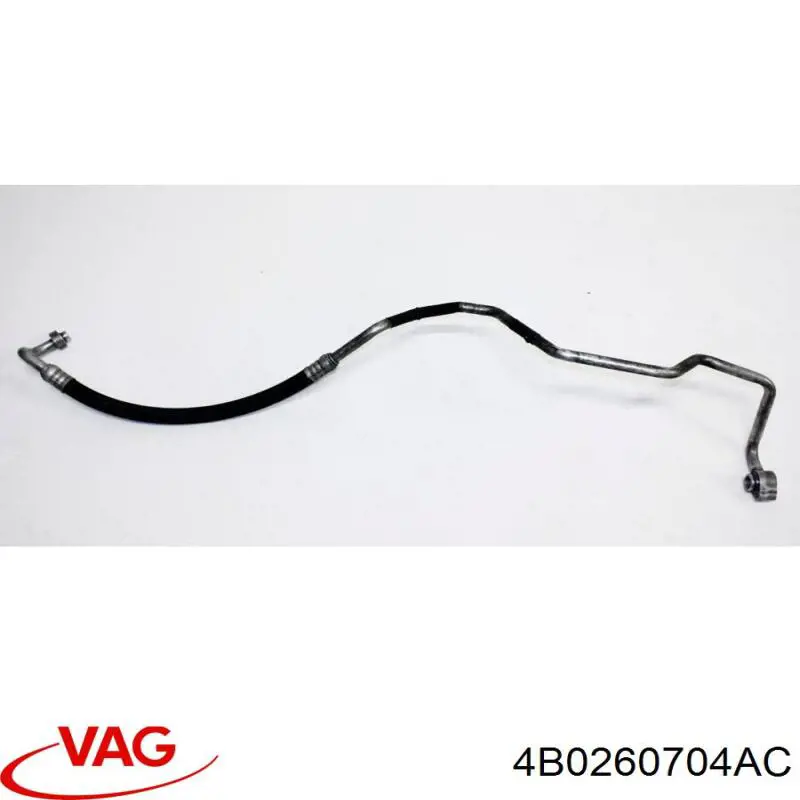  VAG 4B0260704AC цена, от 14.06 USD