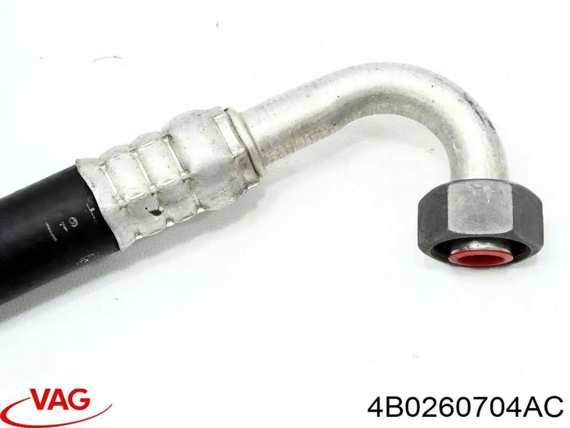 Купить 4B0260704AC VAG 