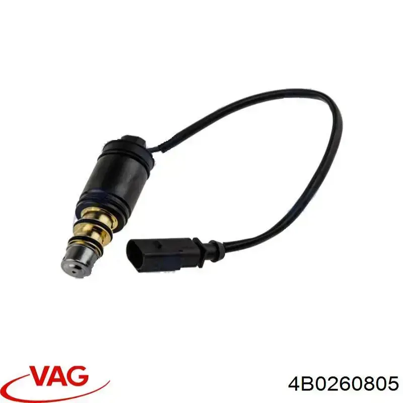 Купить 4B0260805 VAG Компрессор климатической установки