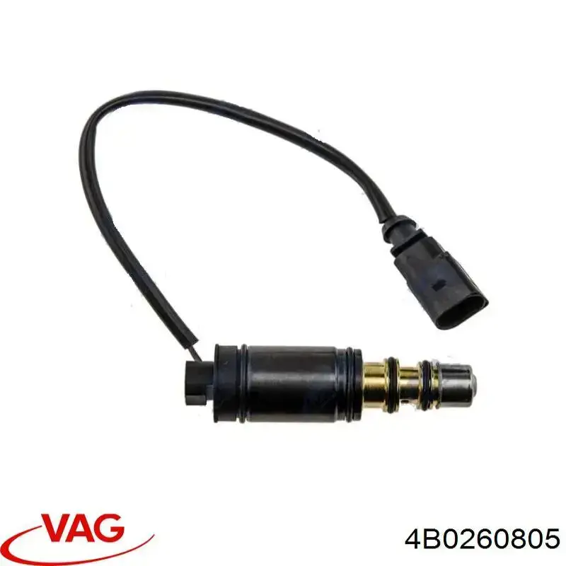 Компрессор кондиционера 4B0260805 VAG