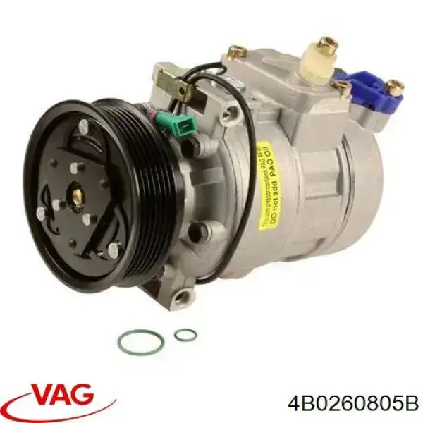 Компрессор кондиционера 4B0260805B VAG