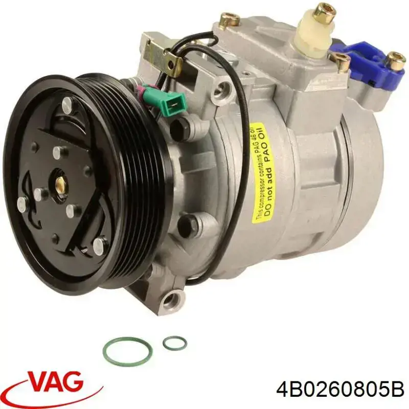 4B0260805B VAG Компрессор хладагента