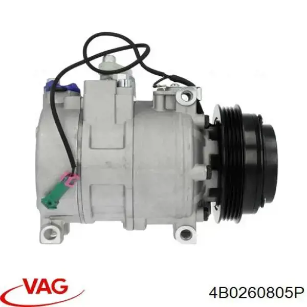 Купить 4B0260805P VAG Компрессор климатической установки