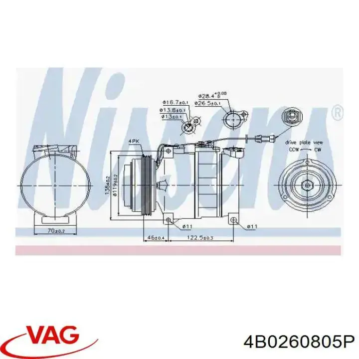 4B0260805P VAG компрессор кондиционера