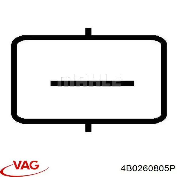 Компрессор системы кондиционирования VAG 4B0260805P цена, от 141.41 USD
