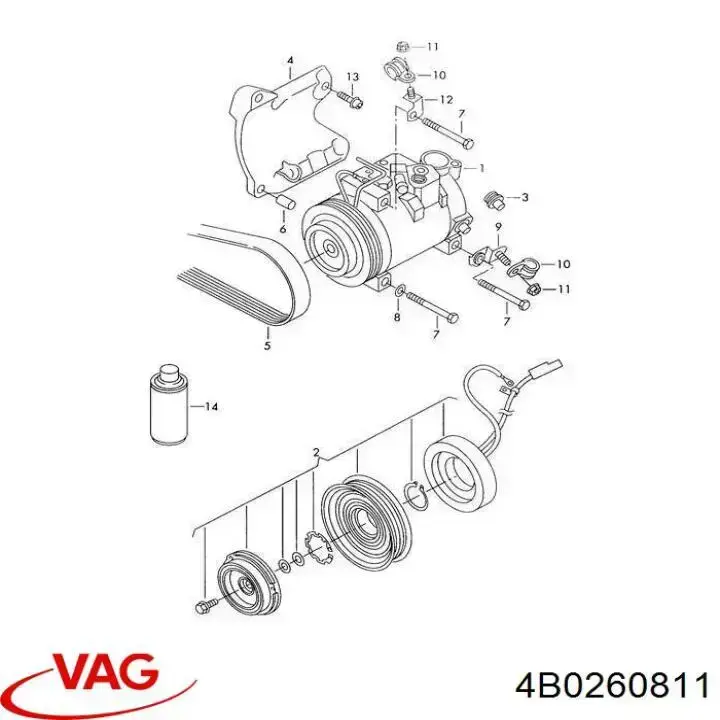 Муфта (магнитная катушка) компрессора кондиционера VAG 4B0260811