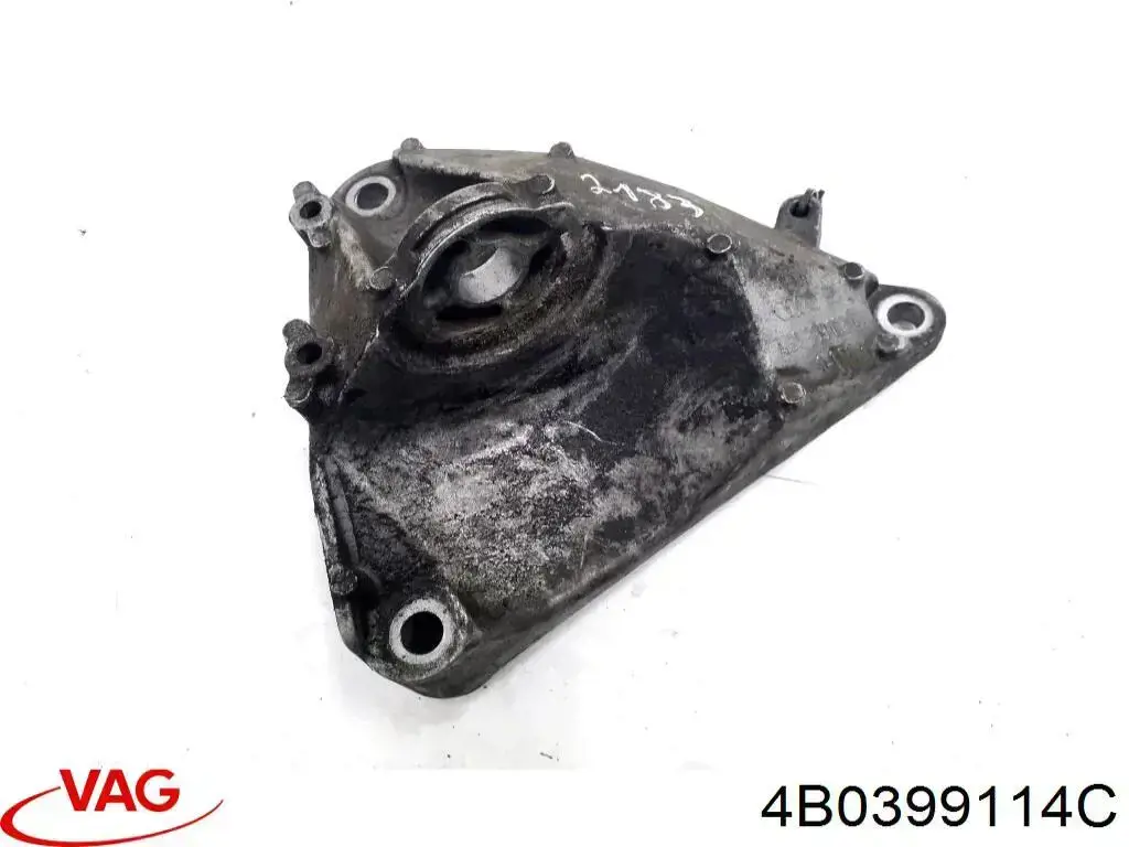 Купить 4B0399114C VAG 