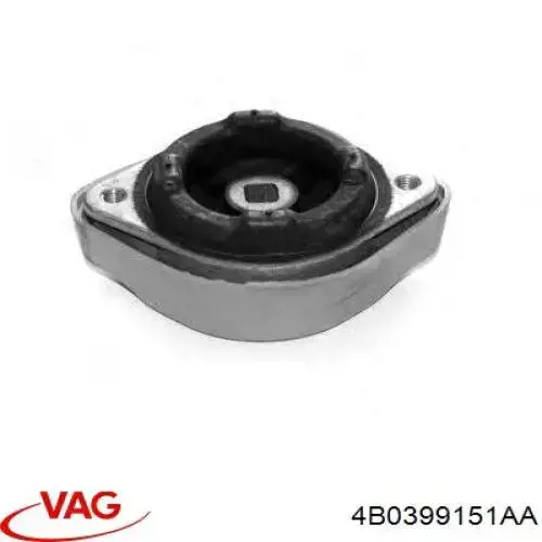 Подушка коробки передач Kautek AUTM010 цена, от 11.33 USD