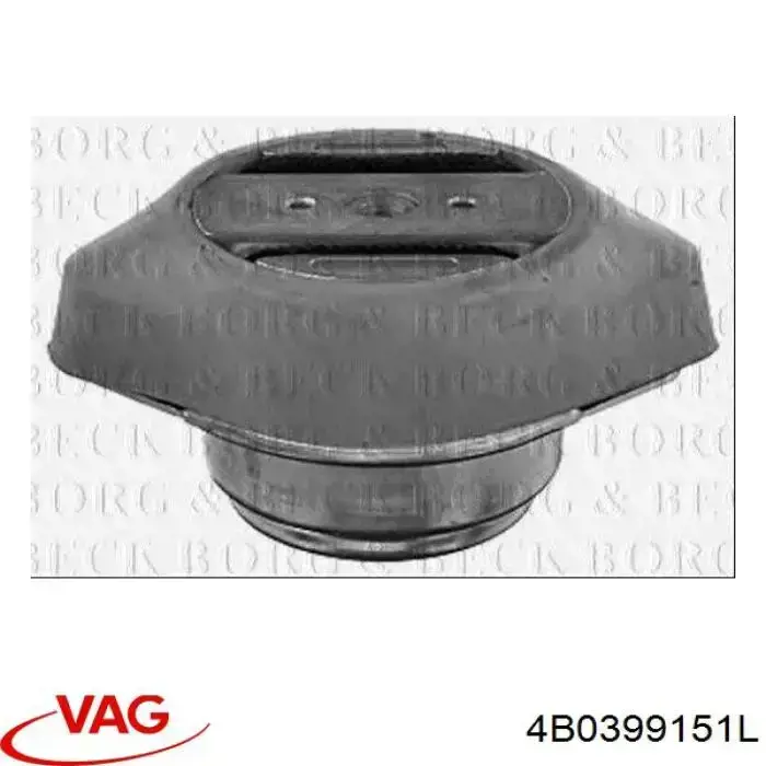 Подушка коробки передач VAG 4B0399151L цена, от 32.30 USD