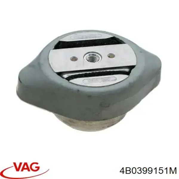 4B0399151M VAG Опора КПП