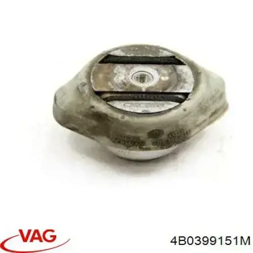 Купить 4B0399151M VAG Подушка коробки