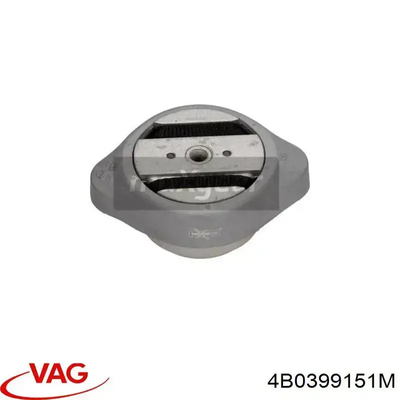 Купить 4B0399151M VAG Подушка коробки