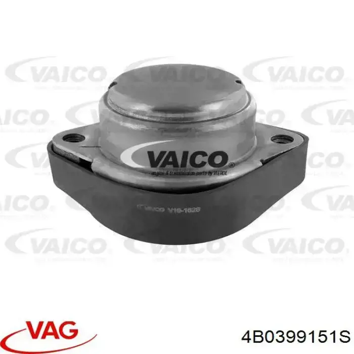 Купить 4B0399151S VAG Подушка коробки