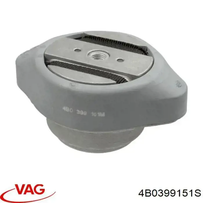 Подушка коробки передач 4B0399151S VAG