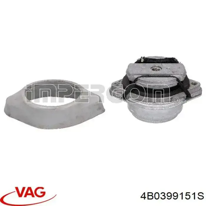 4B0399151S VAG Опора КПП