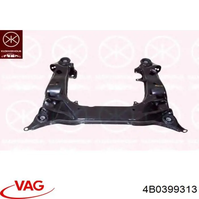  VAG 4B0399313 цена, от 21.16 USD