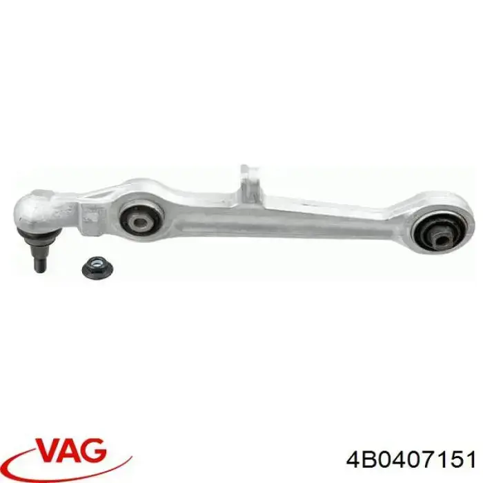 Купить 4B0407151 VAG Рычаг передней подвески нижний левый/правый
