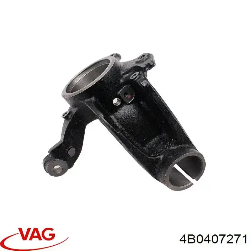  VAG 4B0407271 цена, от 44.34 USD
