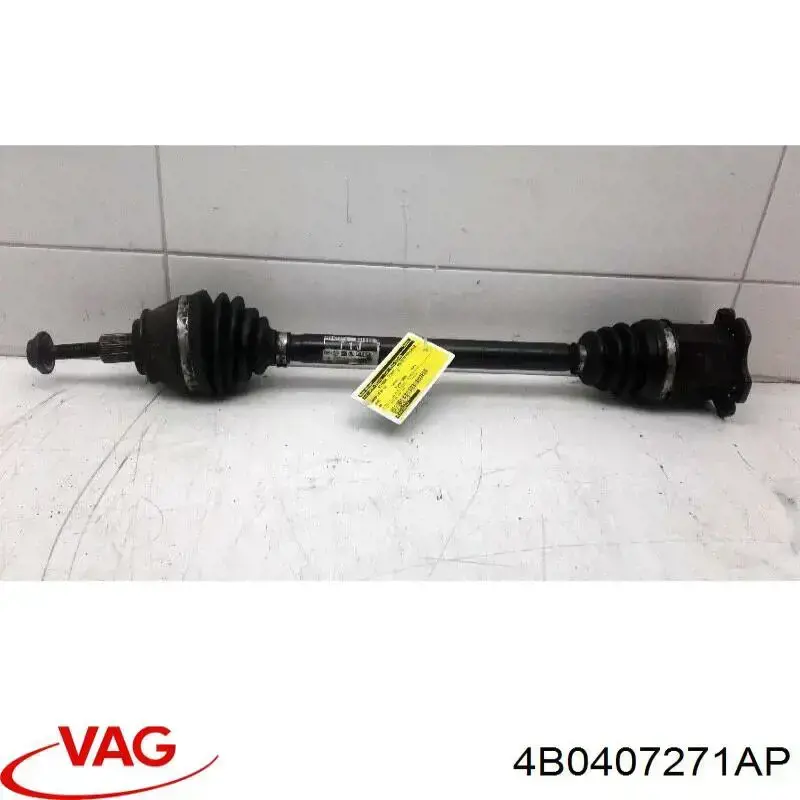 Левая полуось 4B0407271AP VAG