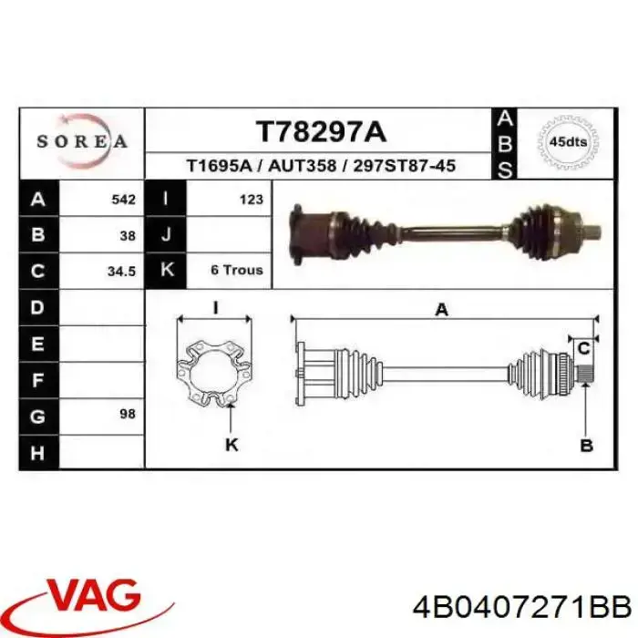 Полуось (привод) передняя Pascal G2A013PC цена, от 79.38 USD