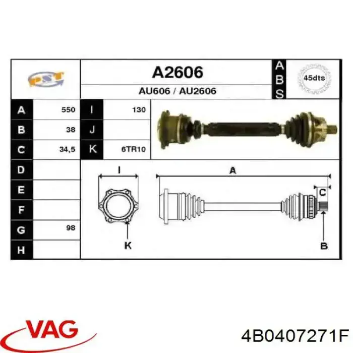 Левая полуось VAG 4B0407271F
