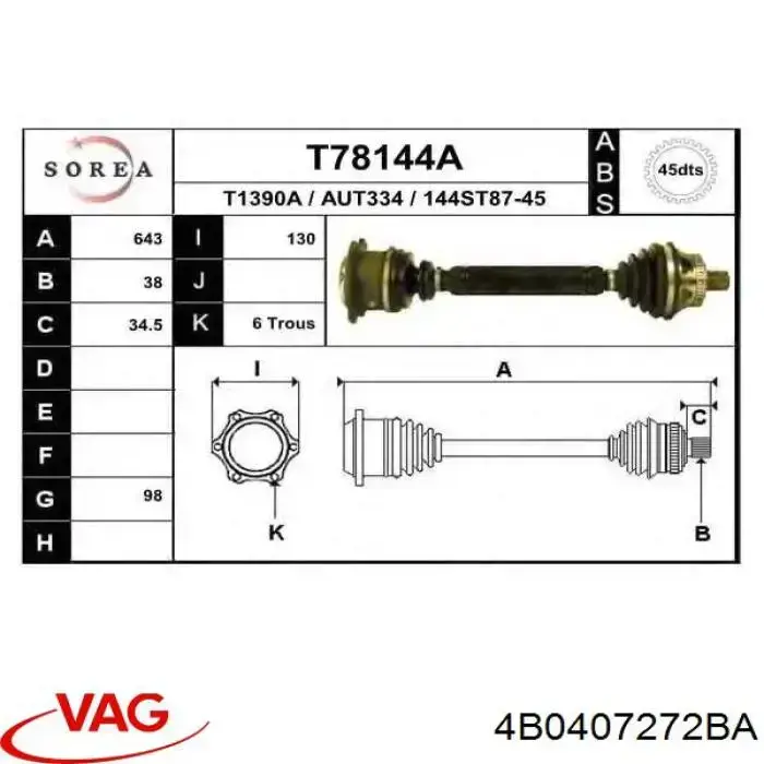 Привод передний правый VAG 4B0407272BA цена, от 63.35 USD