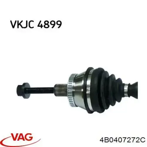 Купить 4B0407452AX VAG Вал приводной правый