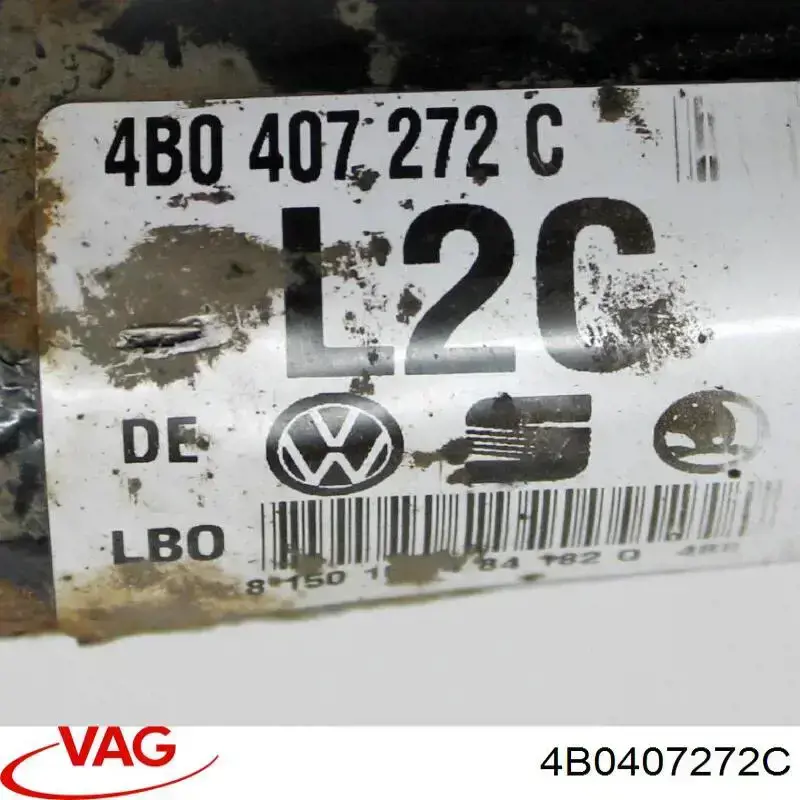 Привод правый VAG 4B0407452AX