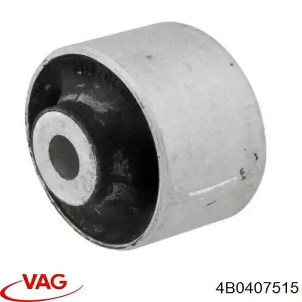 Купить 4B0407515 VAG Сайлентблок переднего верхнего рычага