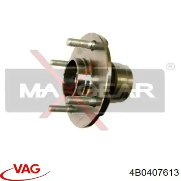 Ступицы передних колес VAG 4B0407613 цена, от 41.92 USD