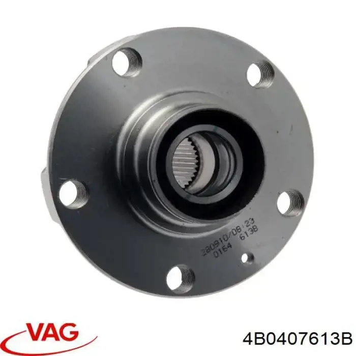 Ступица (передняя) VAG 4B0407613B