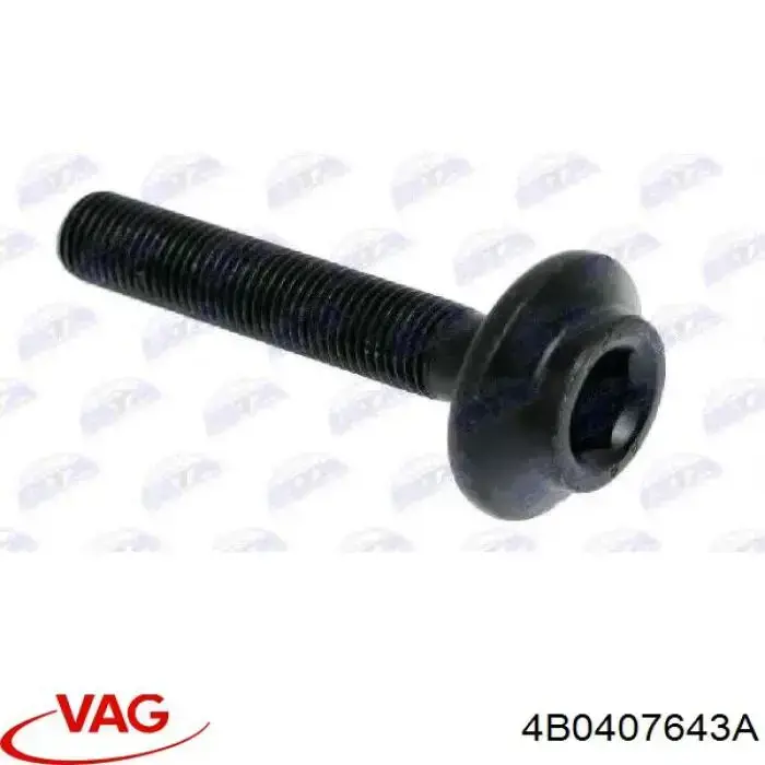 Купить 4B0407643A VAG Болт ступицы