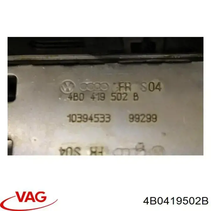 Рулевая колонка VAG 4B0419502B